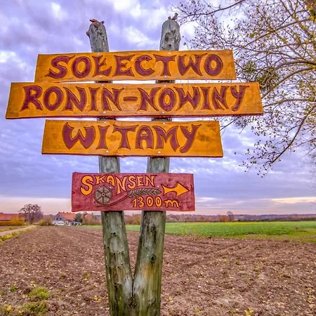 Inn Pogaduchy *